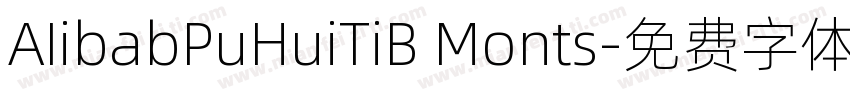 AIibabPuHuiTiB Monts字体转换